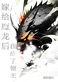 重生后我娶了溫潤(rùn)小公子