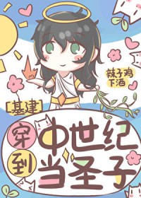 滿級(jí)傳球，從多特青訓(xùn)殺穿全歐