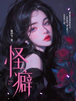 柯南：開局與貝姐合作揚名立萬