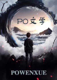 幾分之幾ivl[電競]