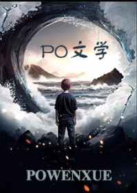 [娛樂圈同人] 釹朋友是個剪刀守